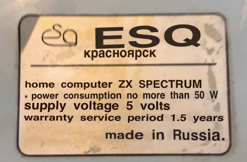 ZX Spectrum, Esq. — Sad Badger